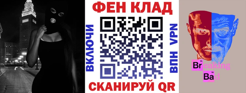АМФ 98%  даркнет Telegram  Кизел 
