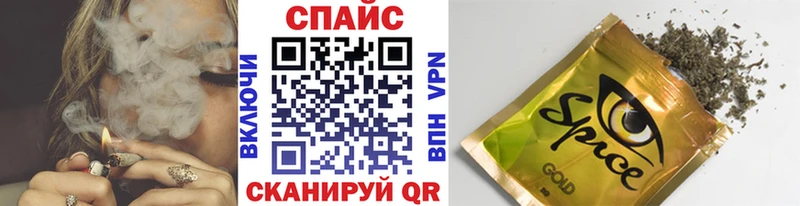 БУТИРАТ GHB  Кизел 