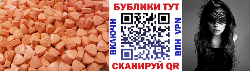 ЭКСТАЗИ TESLA  KRAKEN зеркало  Кизел 