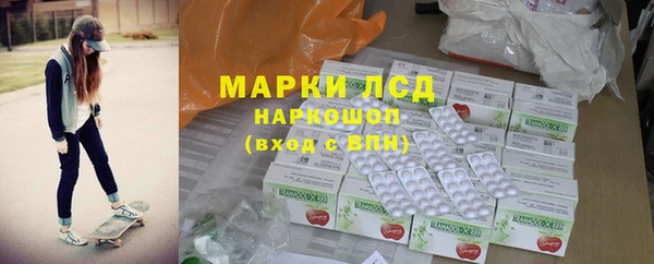 кокаин перу Алзамай