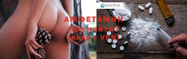 синтетический гашиш Алексеевка