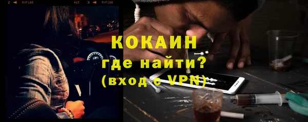 соль курить ск Алексин