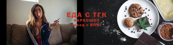 кокаин перу Алзамай