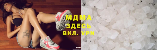 соль курить ск Алексин