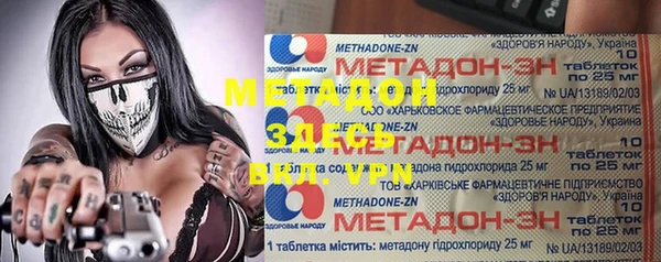 соль курить ск Алексин
