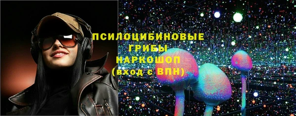 соль курить ск Алексин