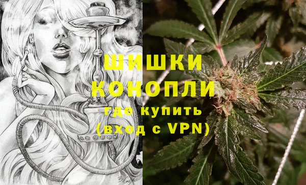 синтетический гашиш Алексеевка