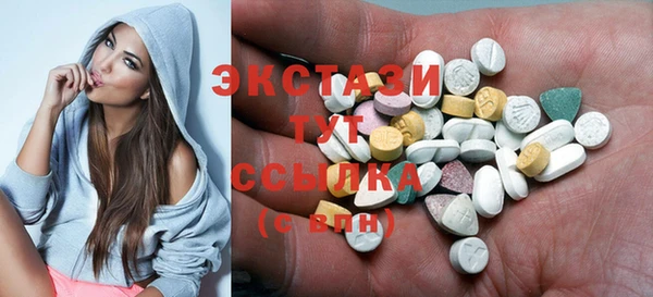 кокаин перу Алзамай
